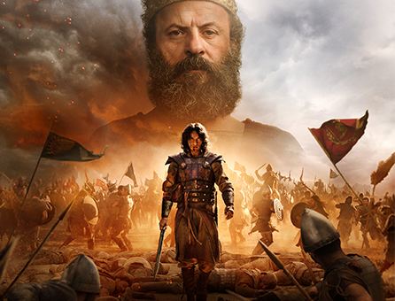 LA CASA DE DAVID  POR PRIME