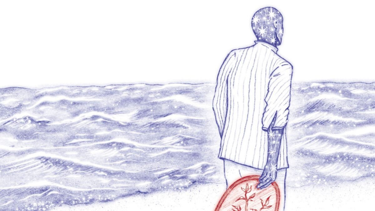 EL HORIZONTE DE MI EXISTENCIA  DE MARÍA JOSÉ BUSTOS